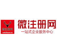 京山贵州注册公司没有地址怎么办